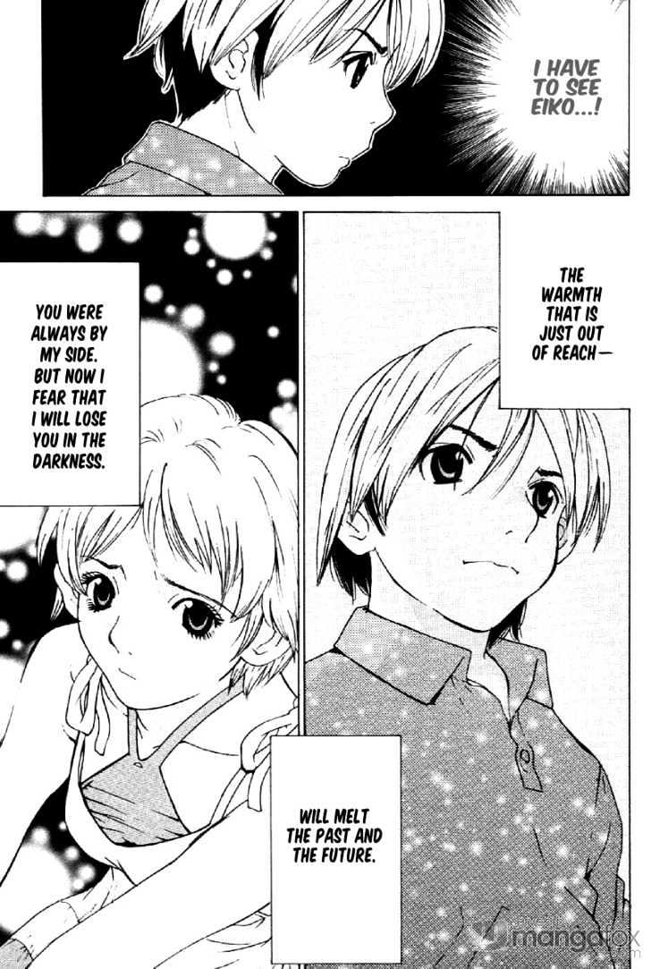 A Girls Chapter 7 #35