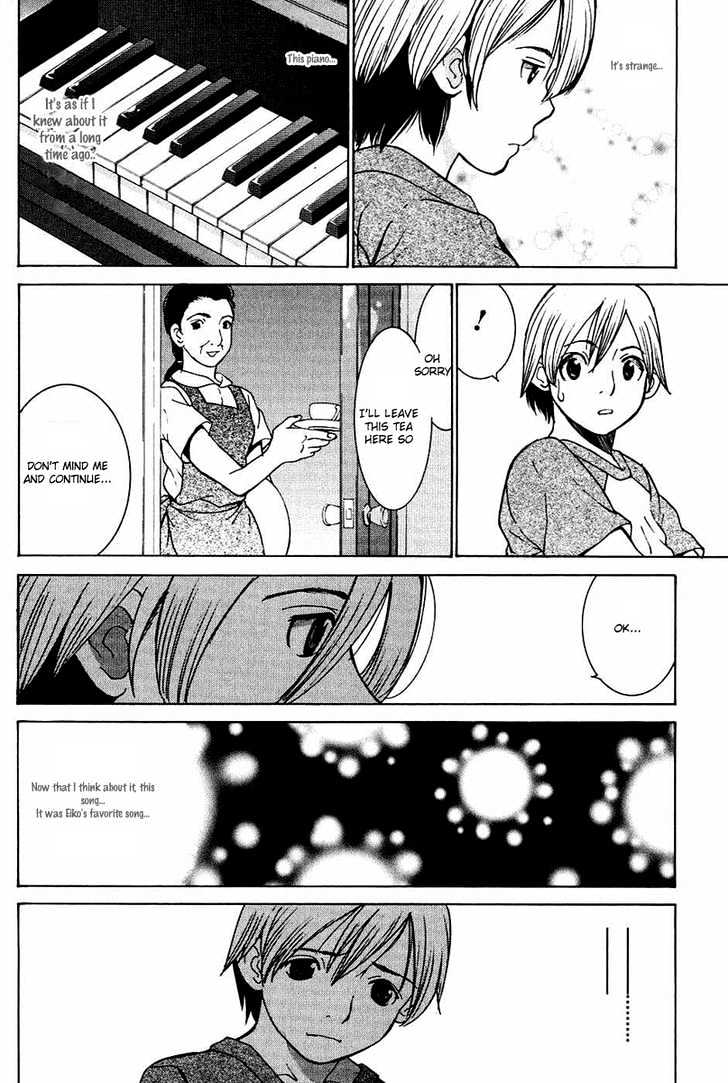 A Girls Chapter 4 #9