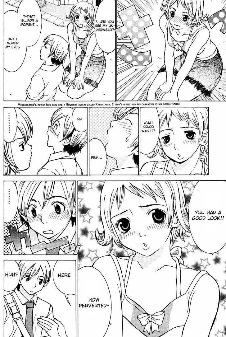 A Girls Chapter 2 #10