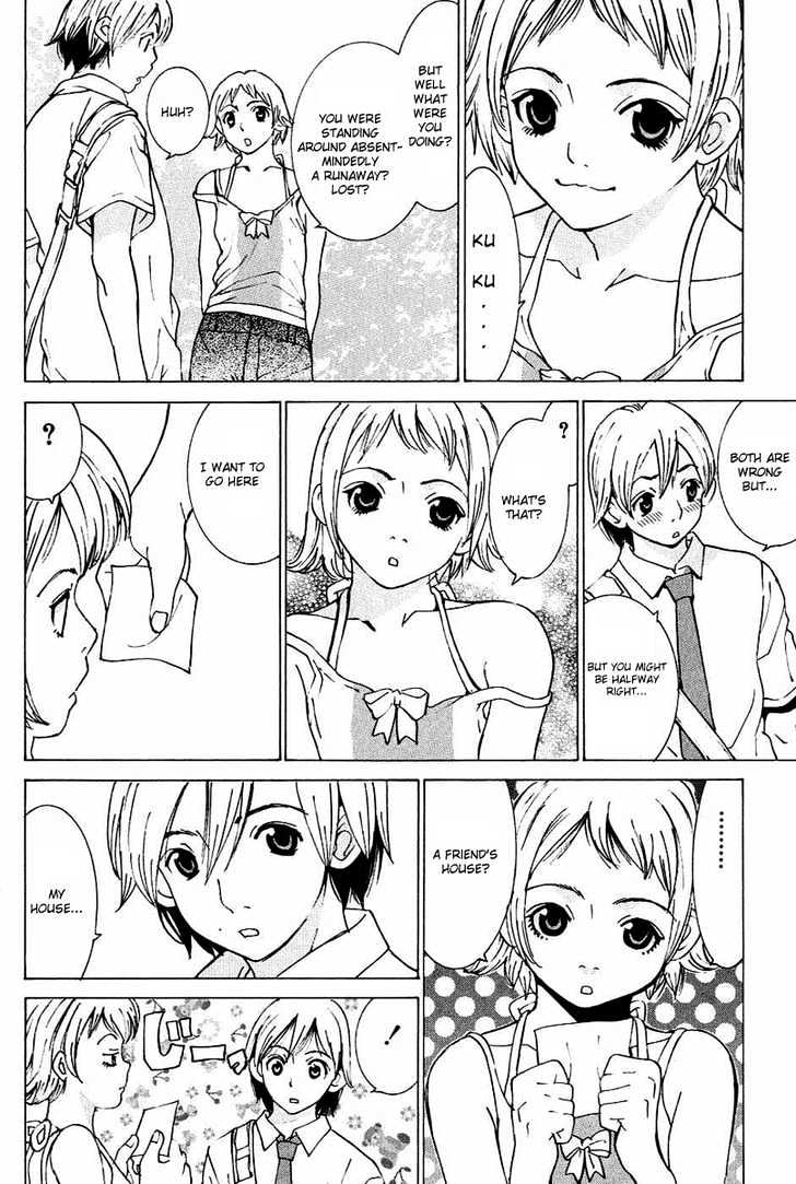 A Girls Chapter 2 #12