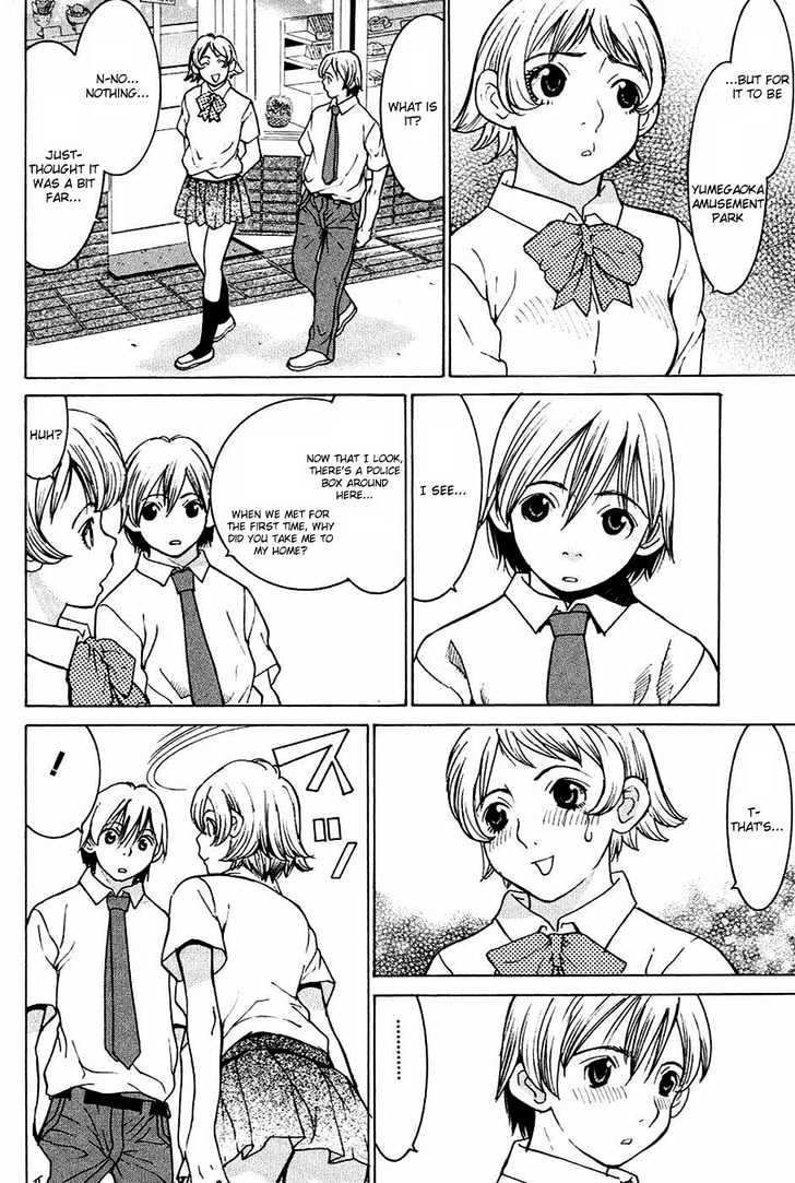 A Girls Chapter 4 #15