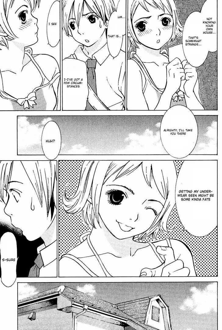 A Girls Chapter 2 #13