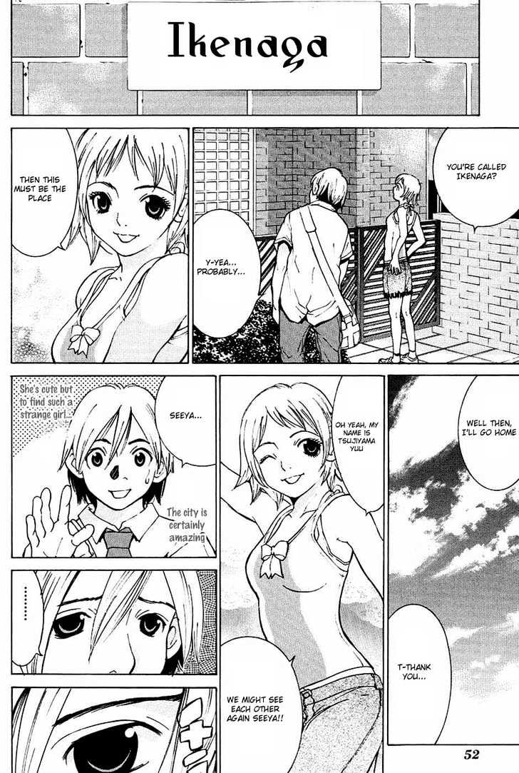 A Girls Chapter 2 #14