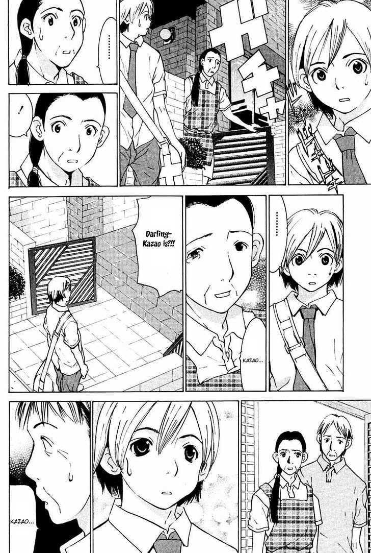 A Girls Chapter 2 #16