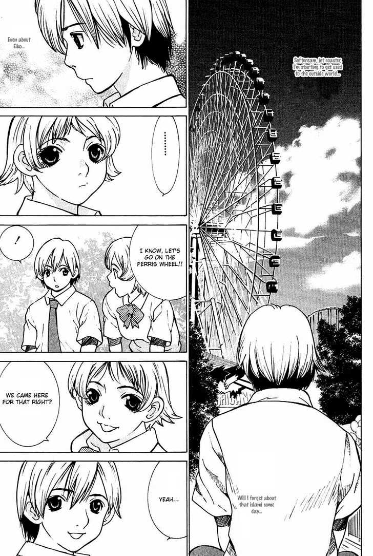 A Girls Chapter 4 #20