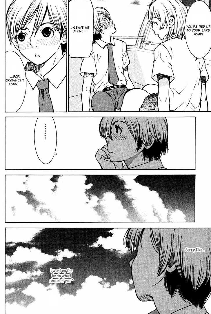 A Girls Chapter 4 #25