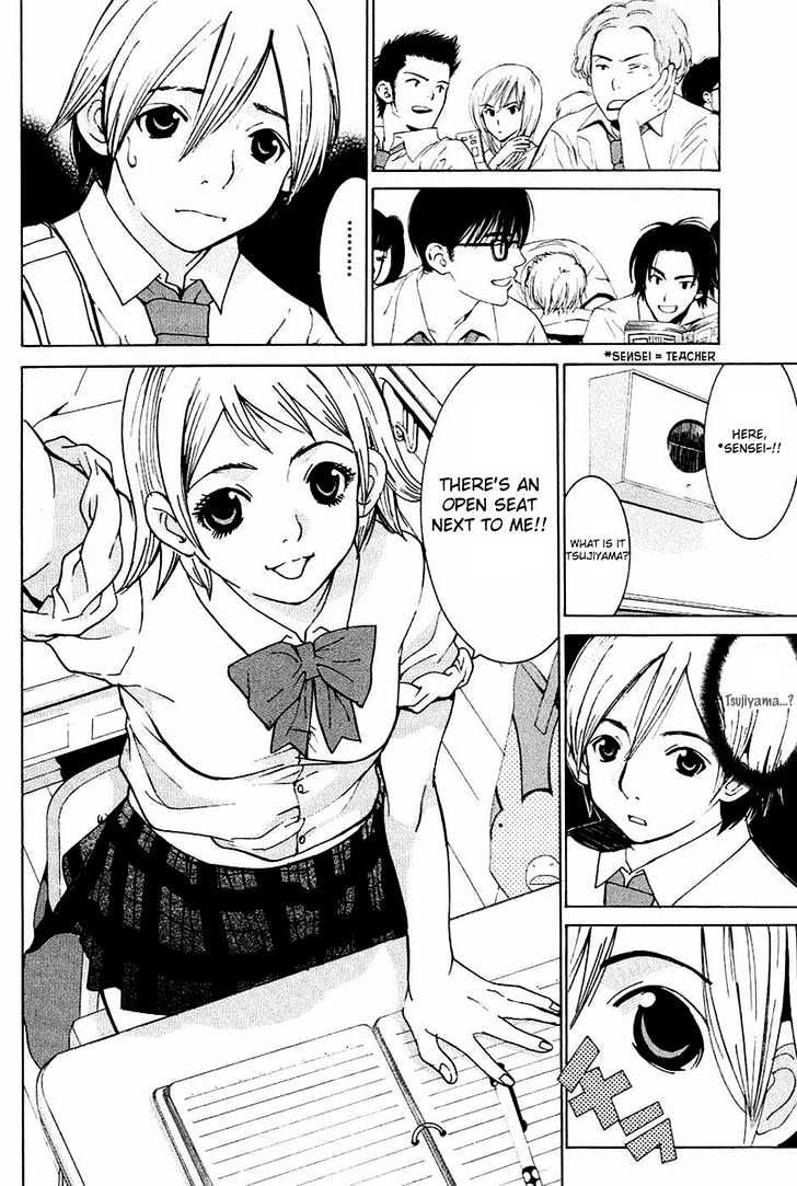 A Girls Chapter 2 #22