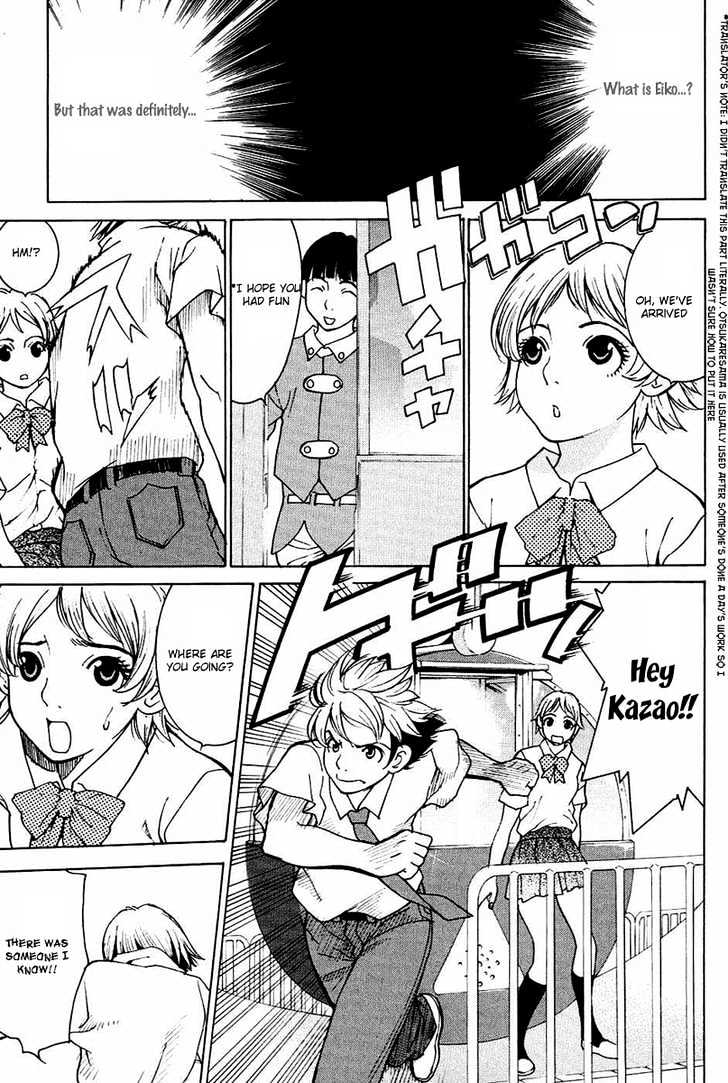 A Girls Chapter 4 #28