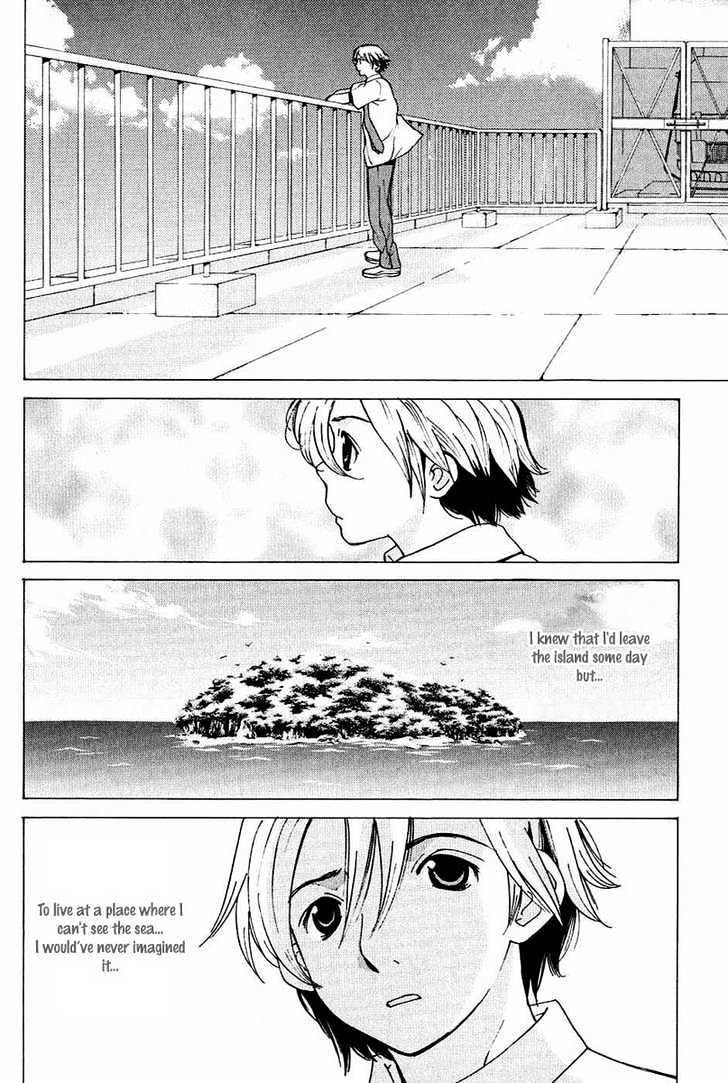 A Girls Chapter 2 #24