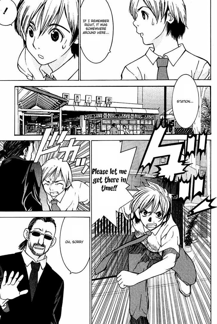 A Girls Chapter 4 #30