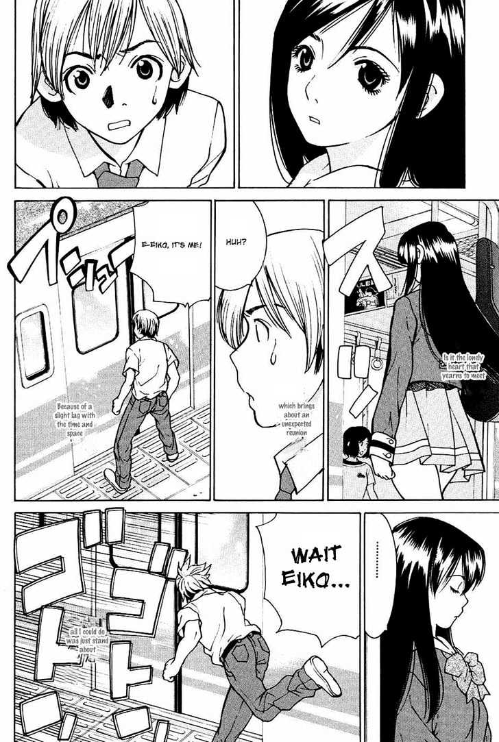 A Girls Chapter 4 #34