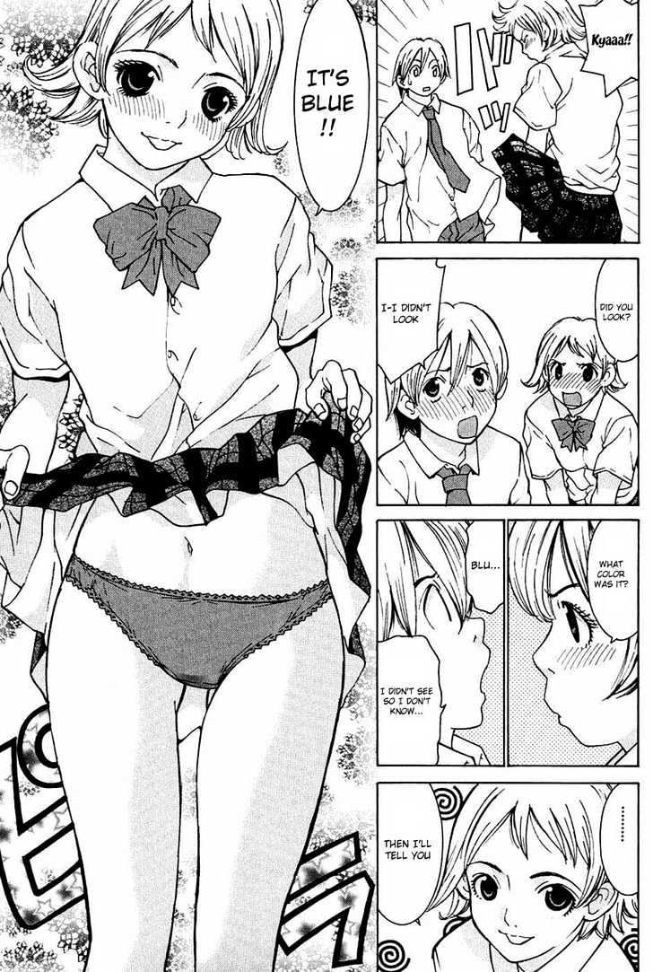 A Girls Chapter 2 #32