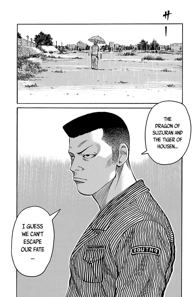 Saigo No Worst Chapter 1 #26