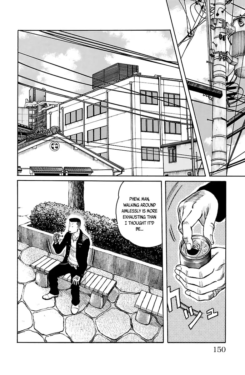 Saigo No Worst Chapter 1 #35