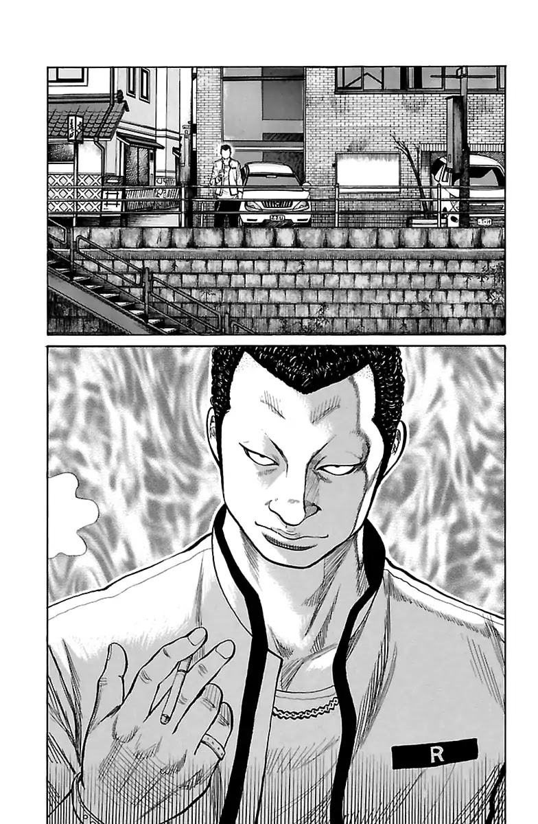 Saigo No Worst Chapter 1 #40