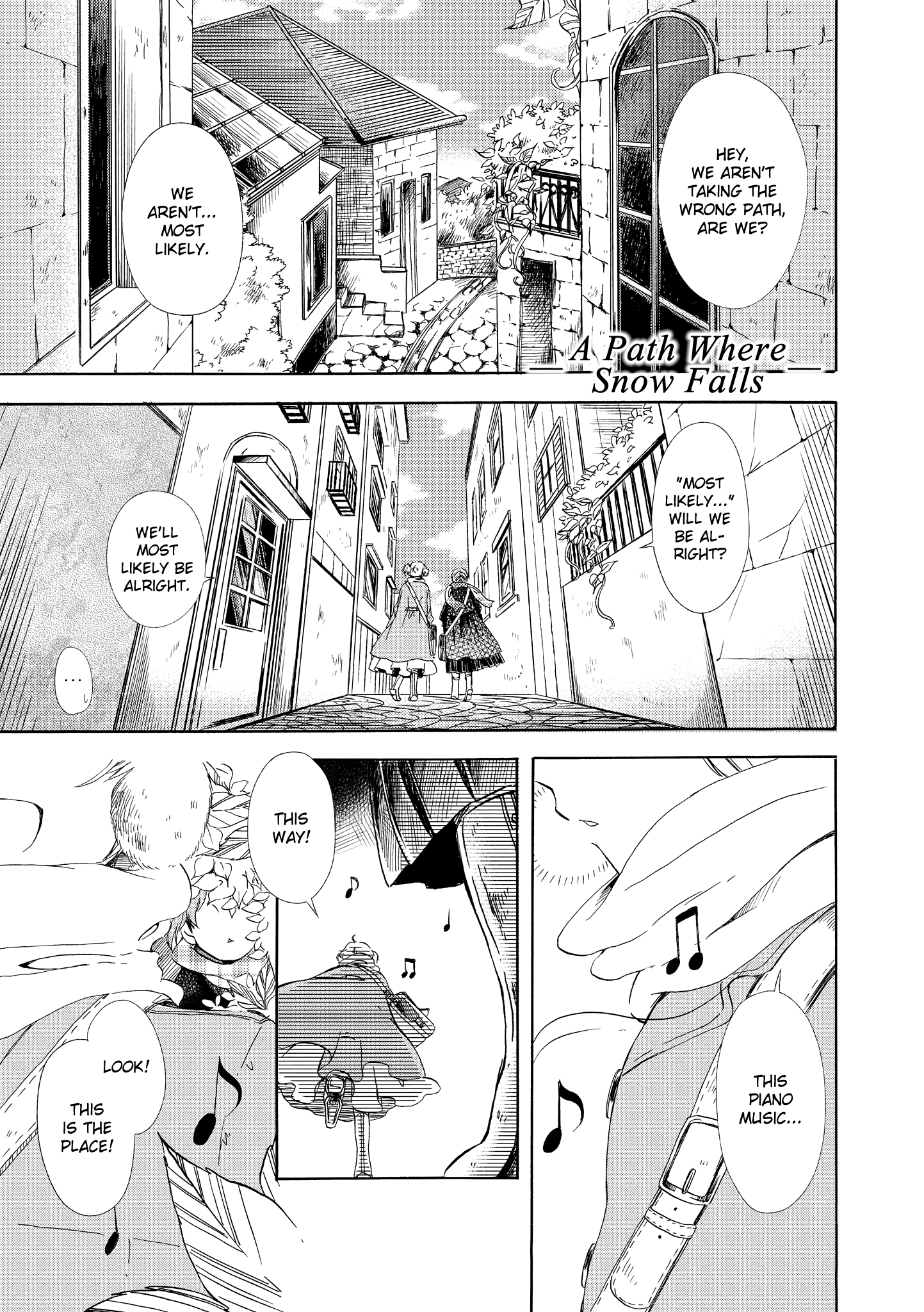 Hakugin Gymnasium Chapter 2.2 #1