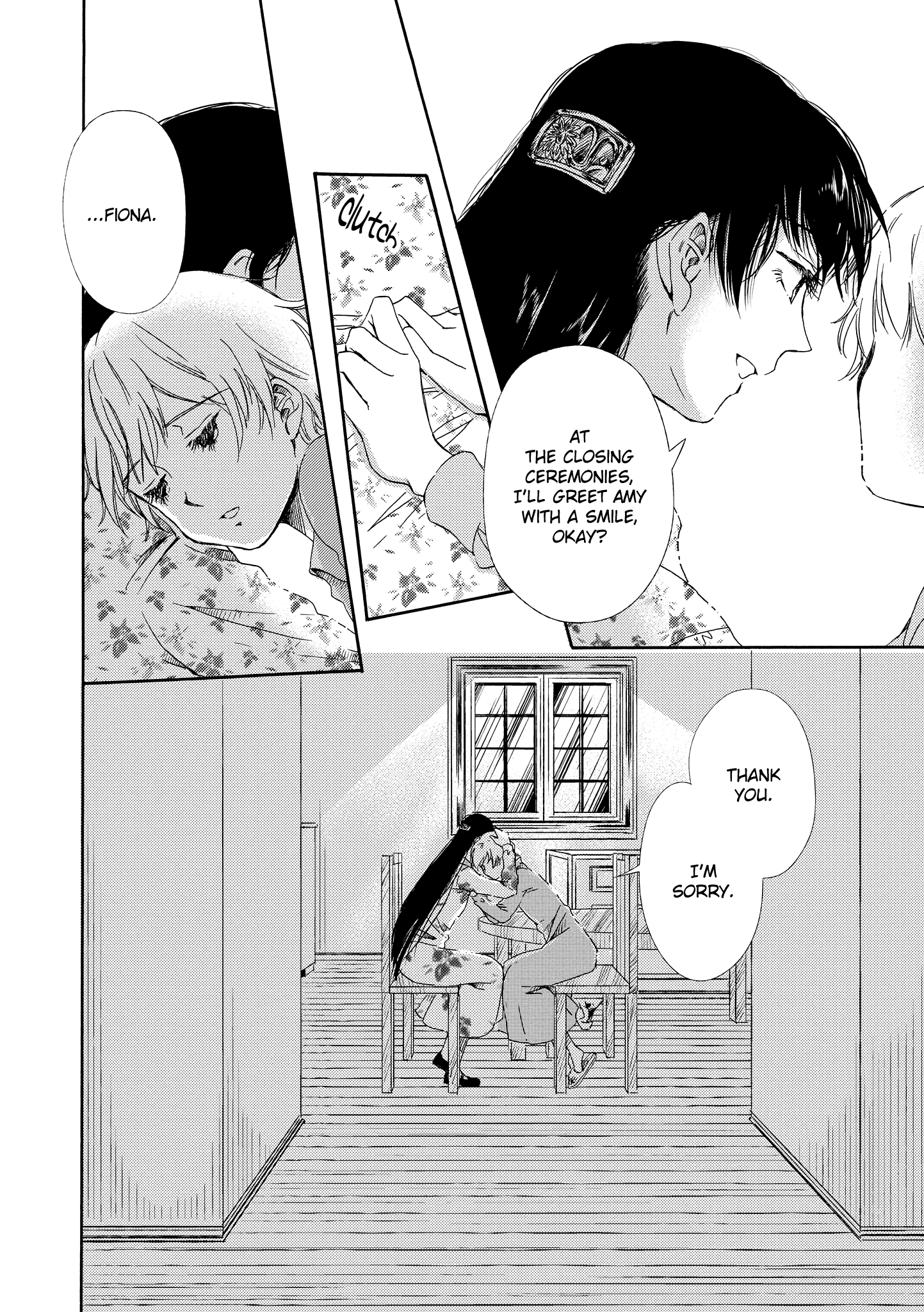 Hakugin Gymnasium Chapter 2.2 #31