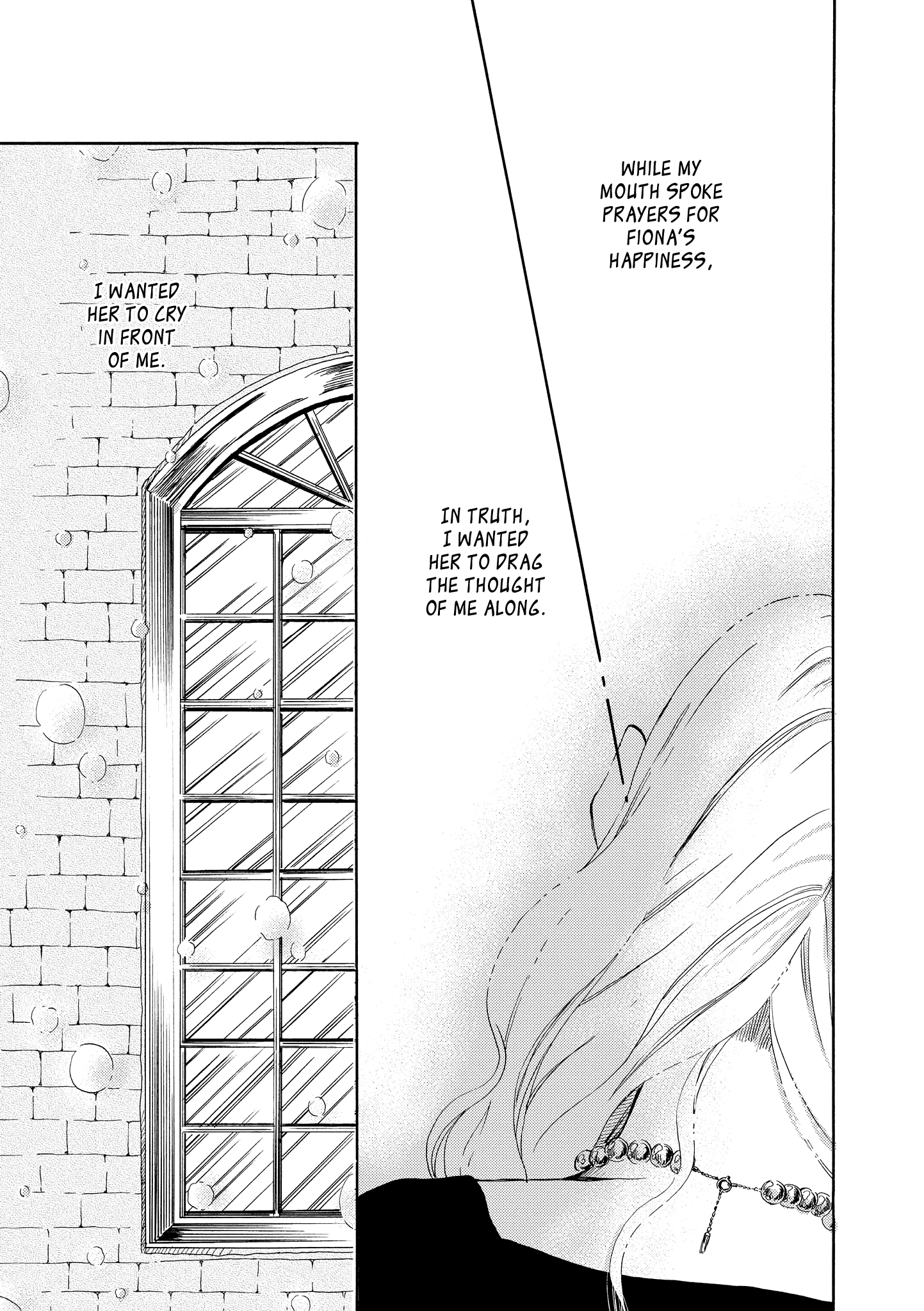 Hakugin Gymnasium Chapter 2.3 #11