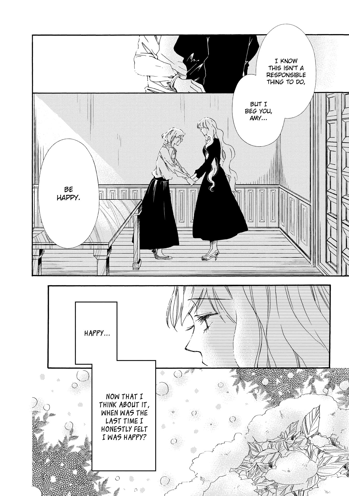 Hakugin Gymnasium Chapter 2.3 #16