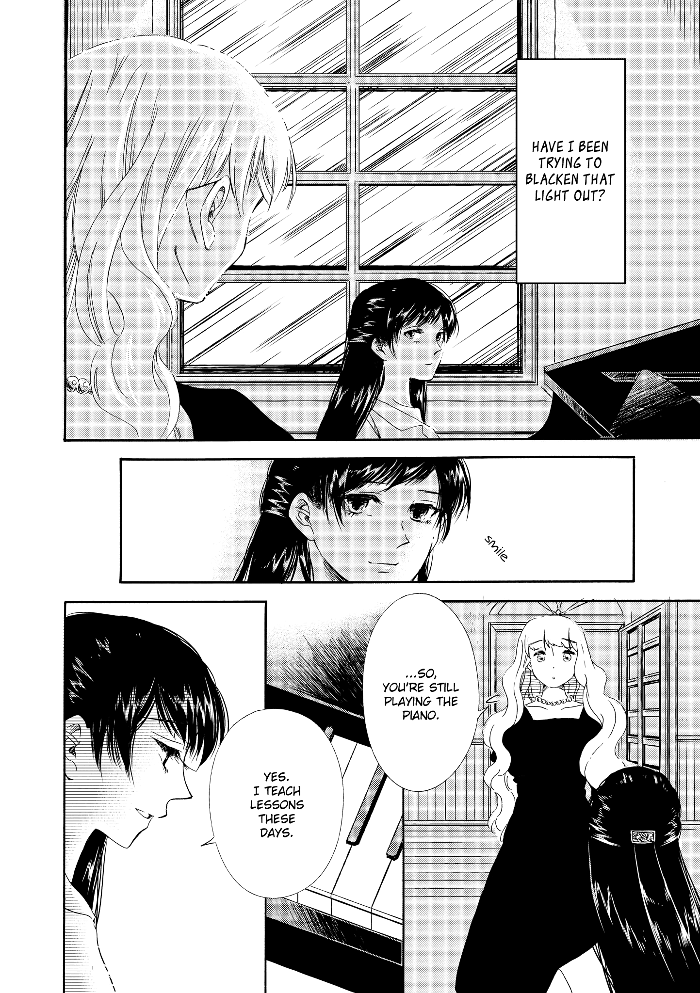 Hakugin Gymnasium Chapter 2.3 #26