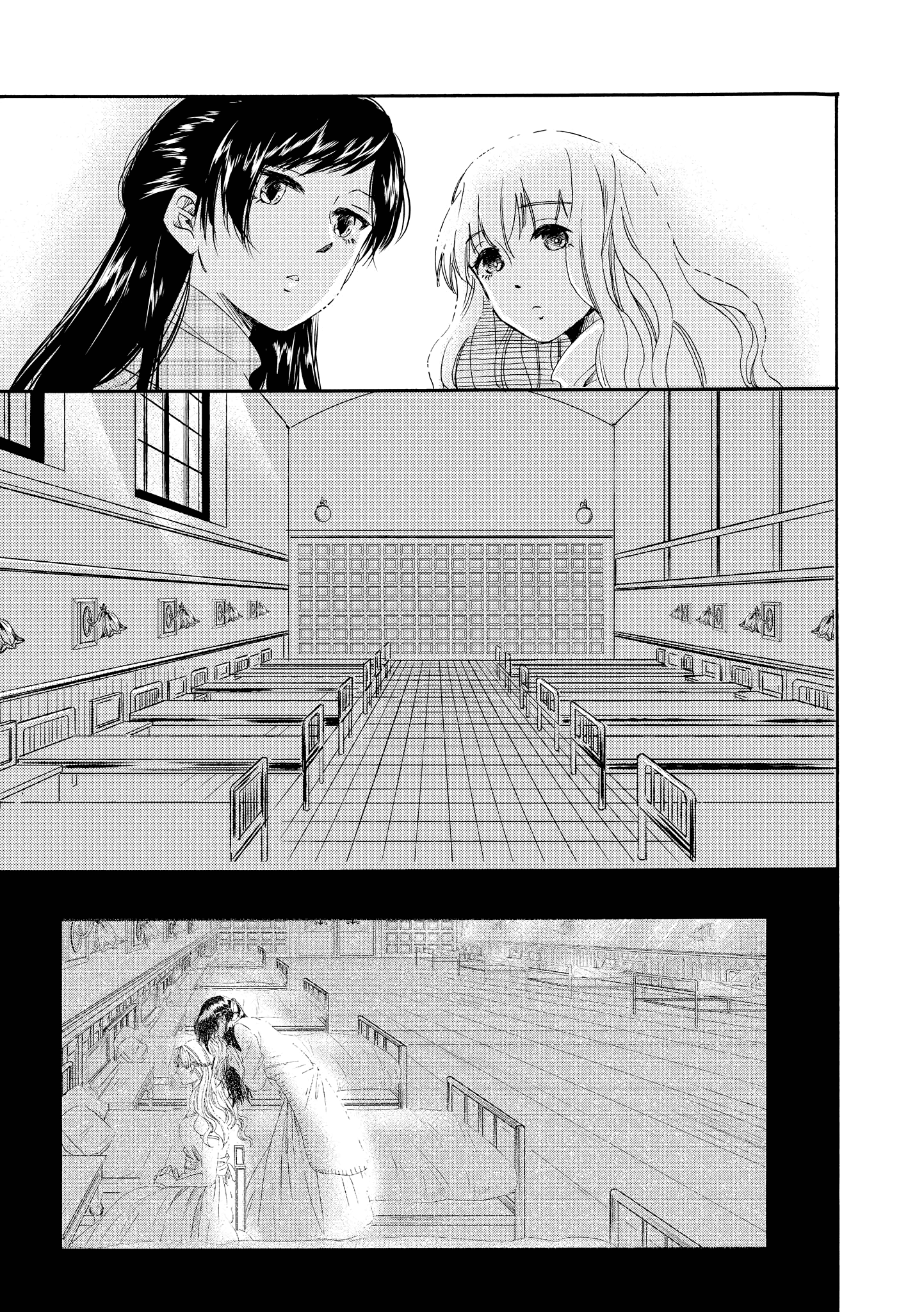 Hakugin Gymnasium Chapter 2.3 #49