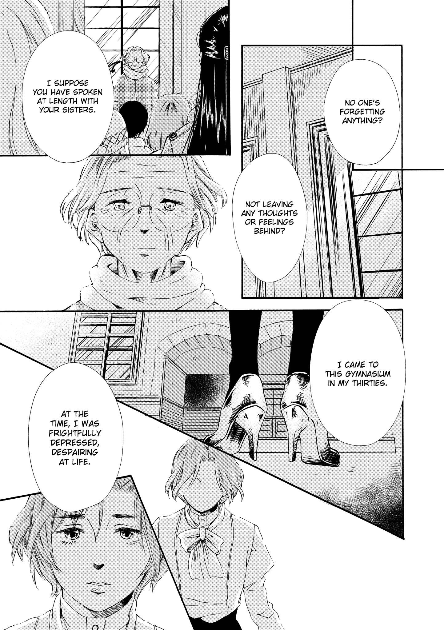 Hakugin Gymnasium Chapter 2.3 #51