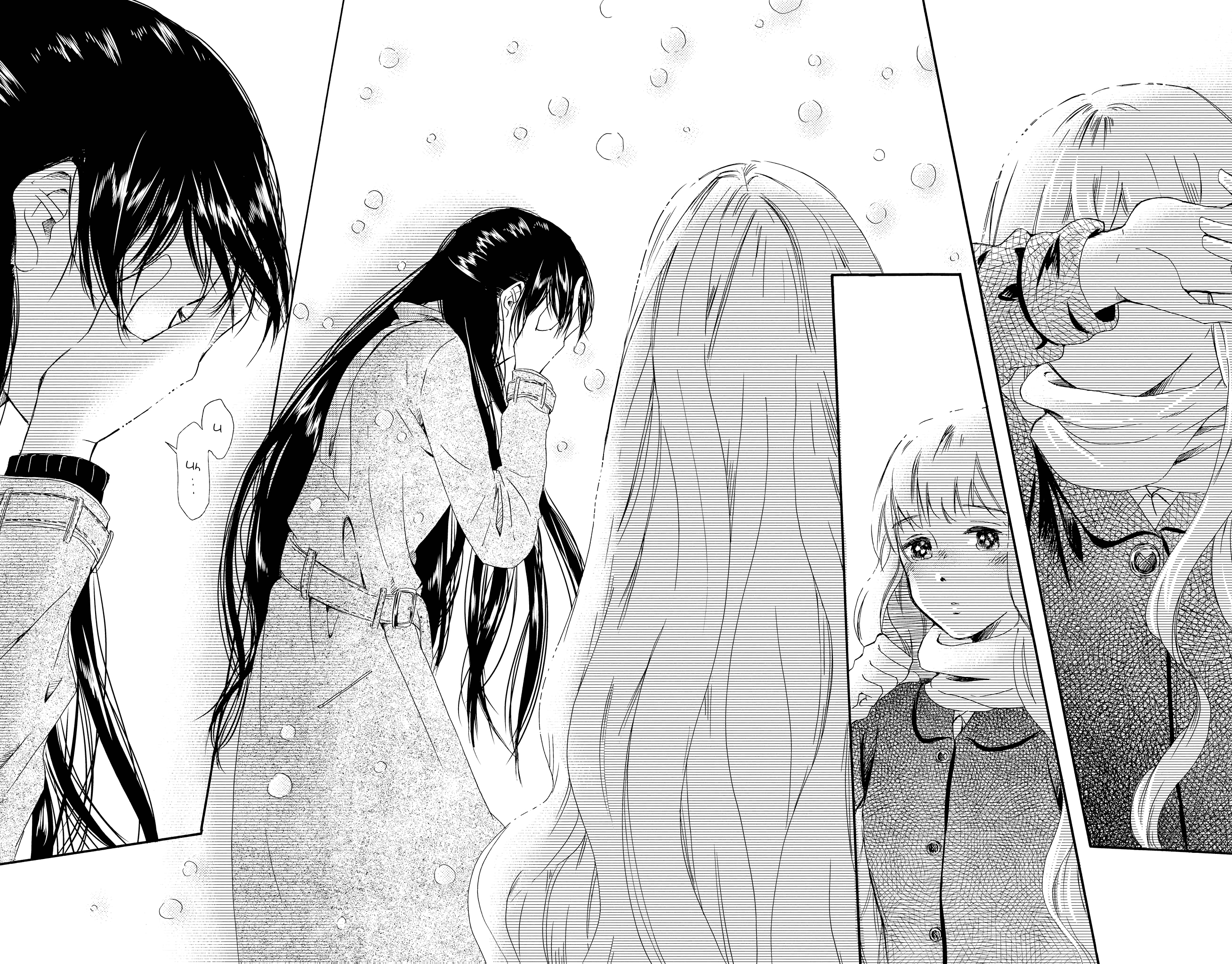 Hakugin Gymnasium Chapter 2.3 #58