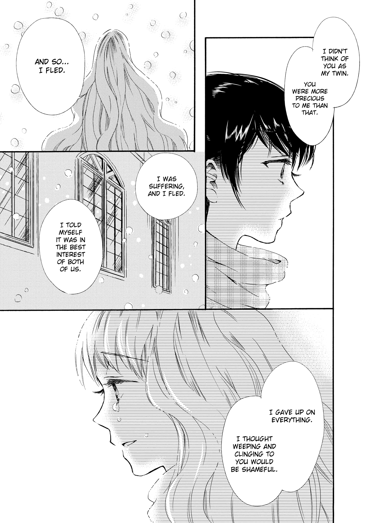 Hakugin Gymnasium Chapter 2.3 #62