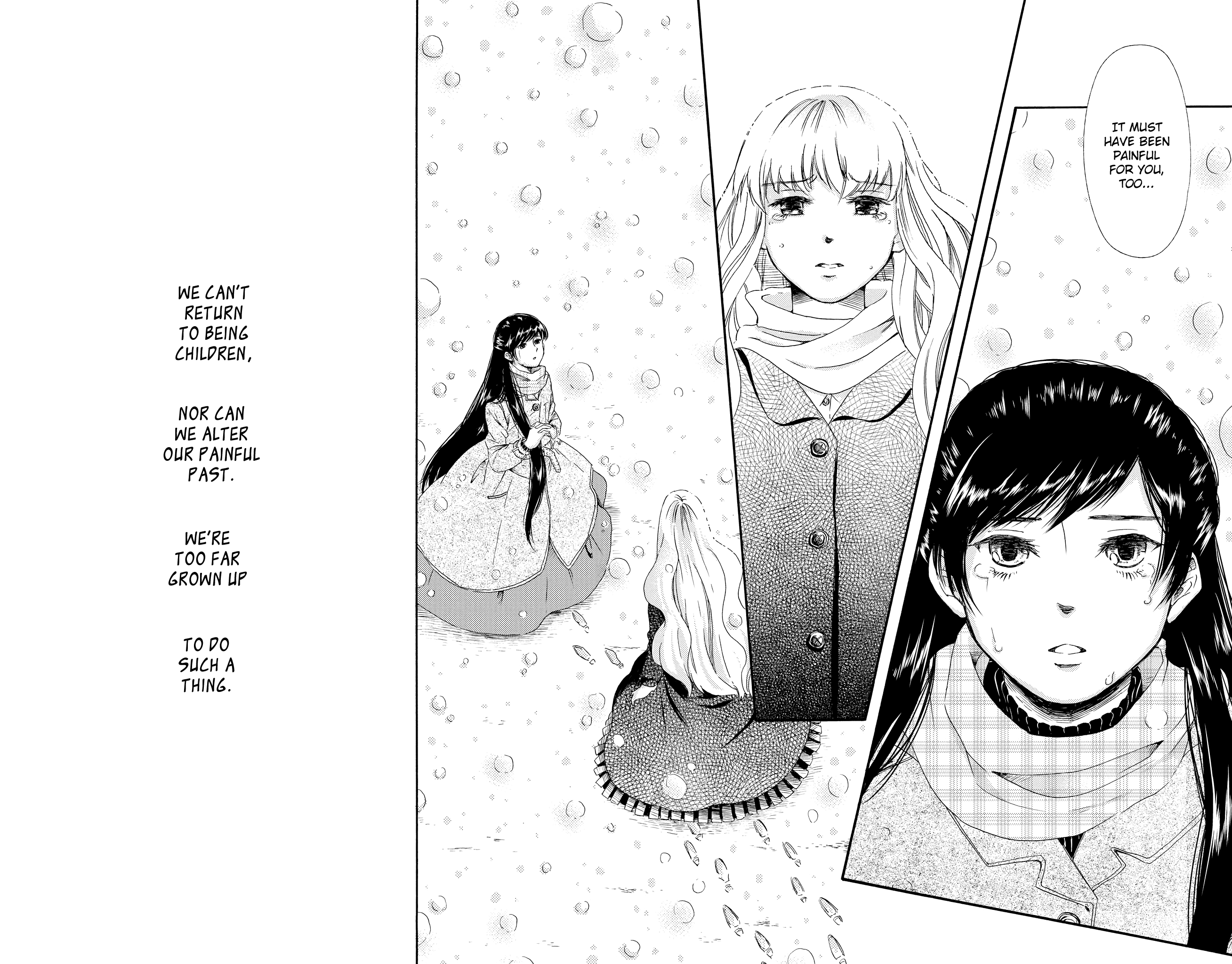 Hakugin Gymnasium Chapter 2.3 #65