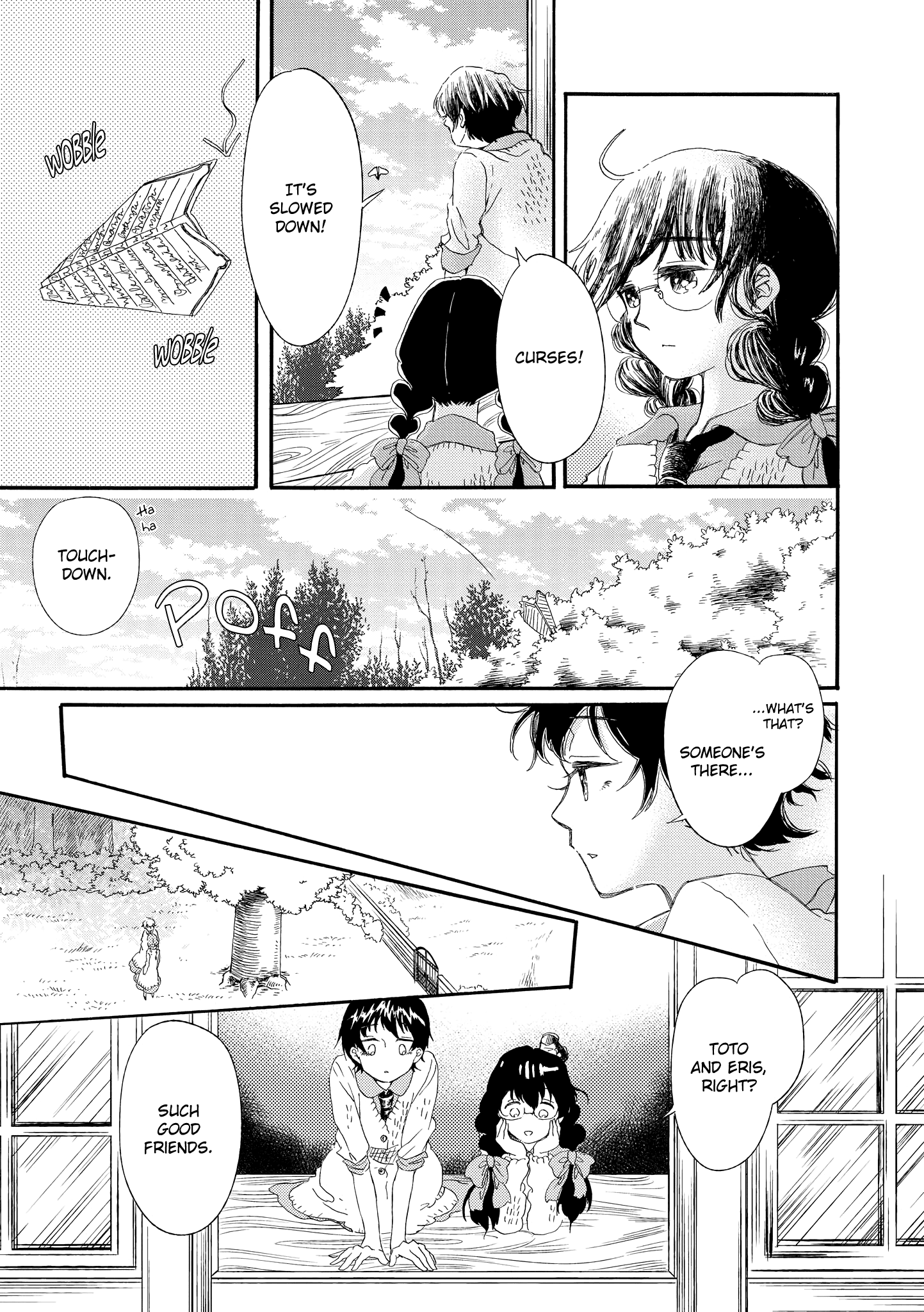 Hakugin Gymnasium Chapter 2.1 #11