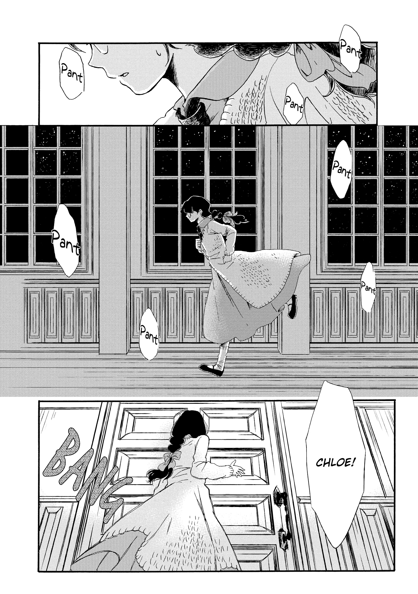 Hakugin Gymnasium Chapter 2.1 #22