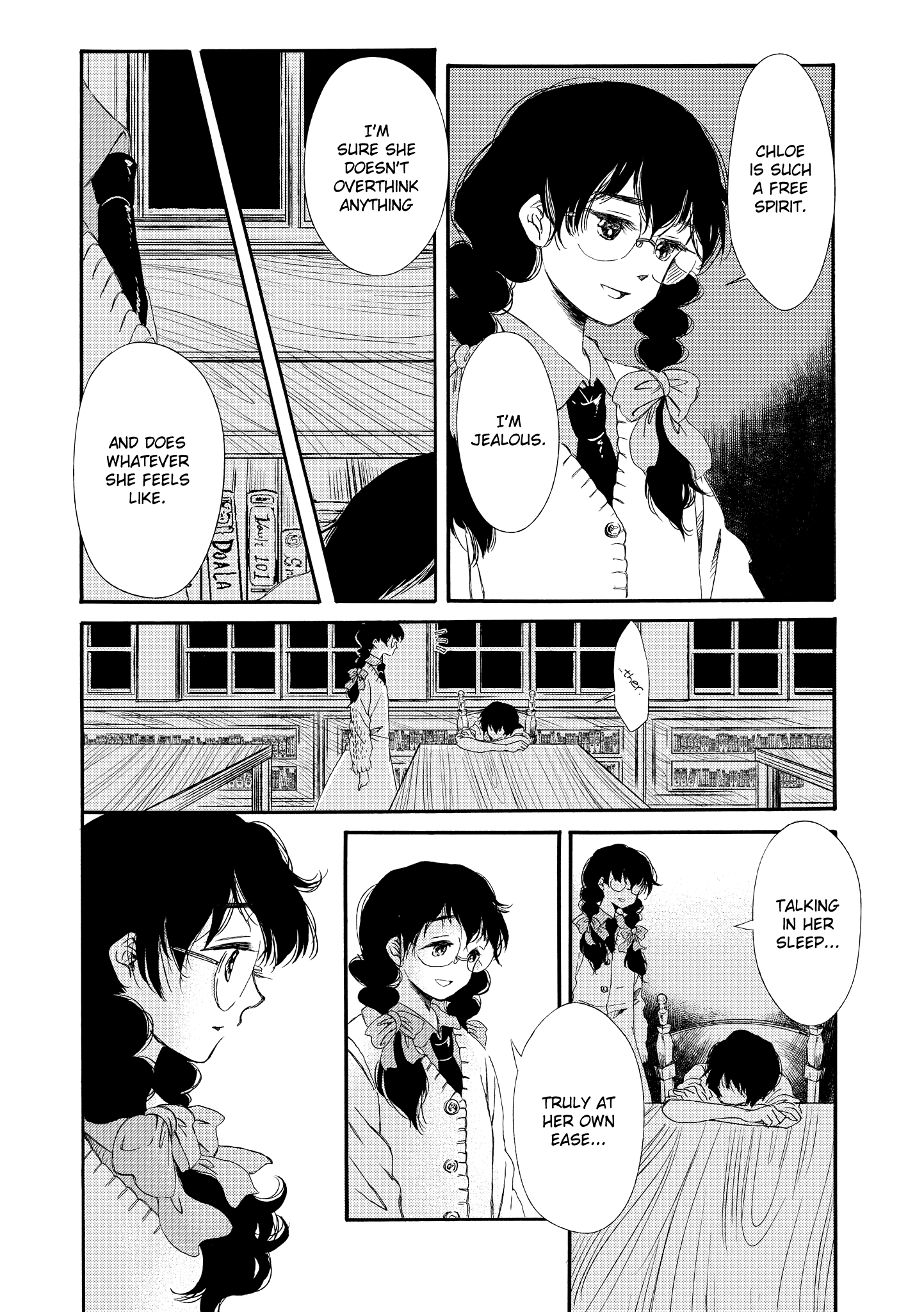 Hakugin Gymnasium Chapter 2.1 #24