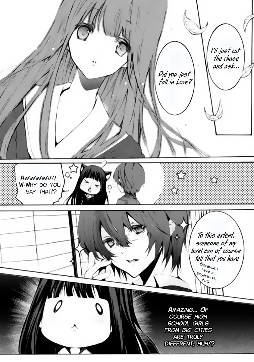 Hatsukoi Monster Chapter 1 #29