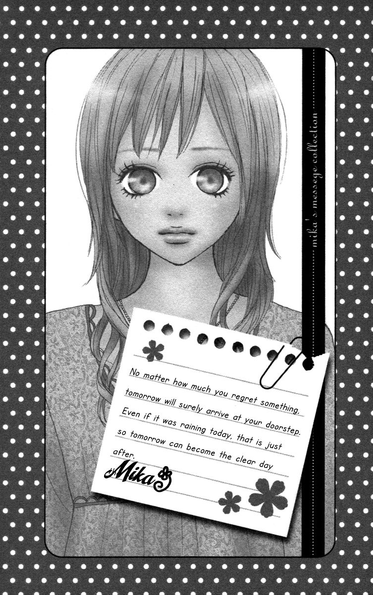 Koizora Chapter 29.6 #4