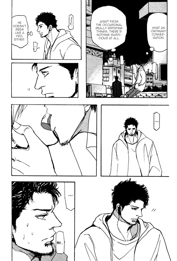 Papa's Assasin. - Ryuunosuke Wa Tonde Yuku. Chapter 6 #13