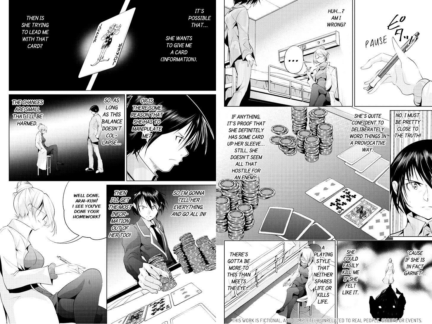 Kyousei Harem Keiyaku Chapter 24 #2
