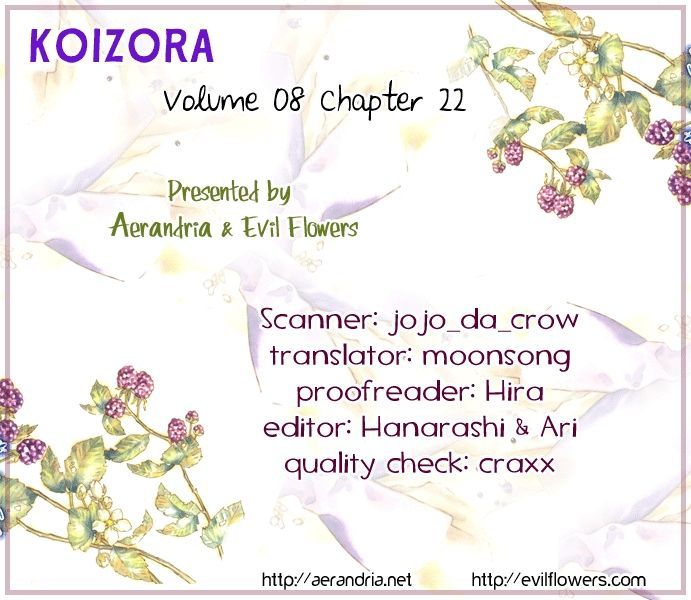 Koizora Chapter 22 #8