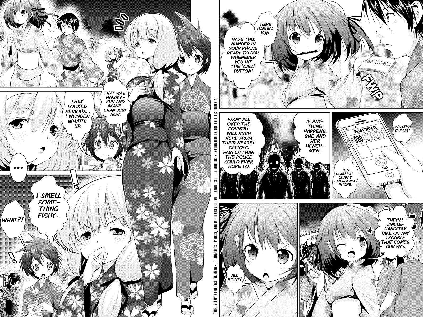 Kyousei Harem Keiyaku Chapter 17 #2