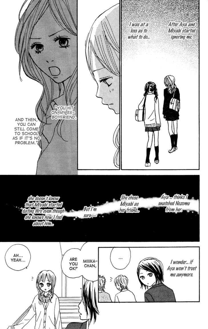 Koizora Chapter 13 #8