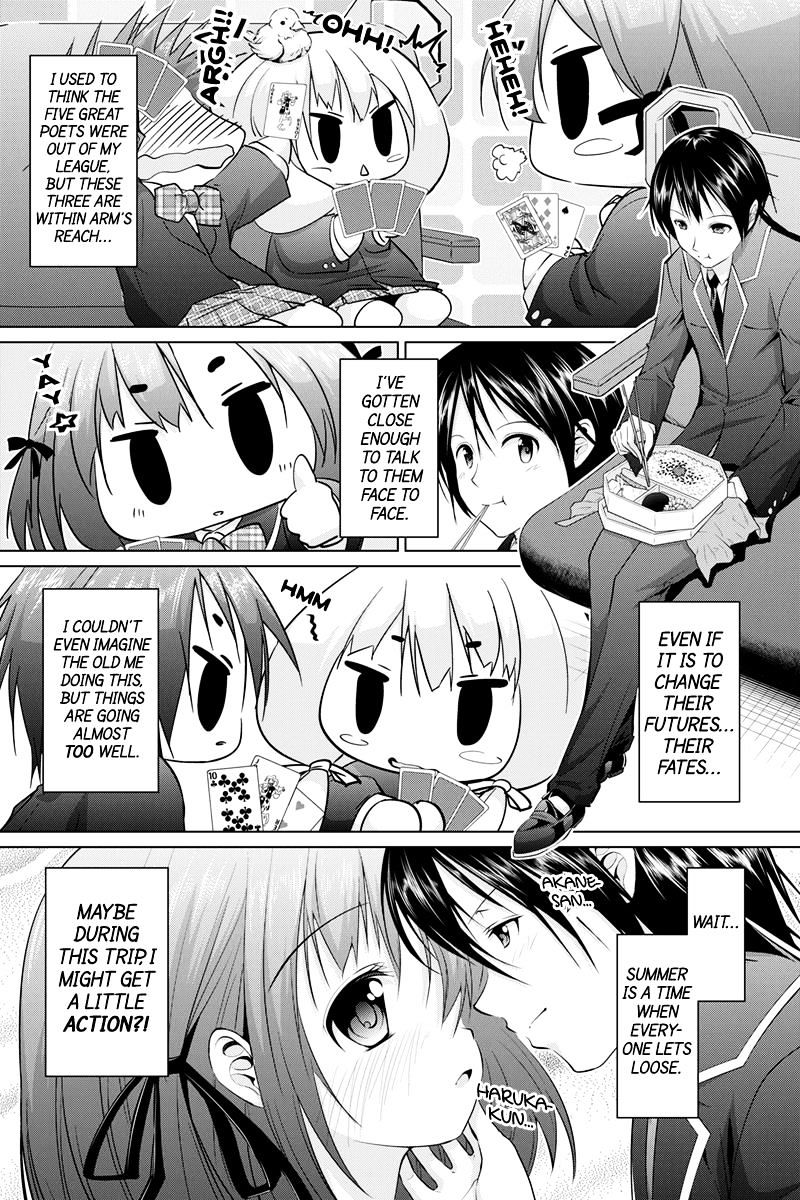 Kyousei Harem Keiyaku Chapter 10 #10