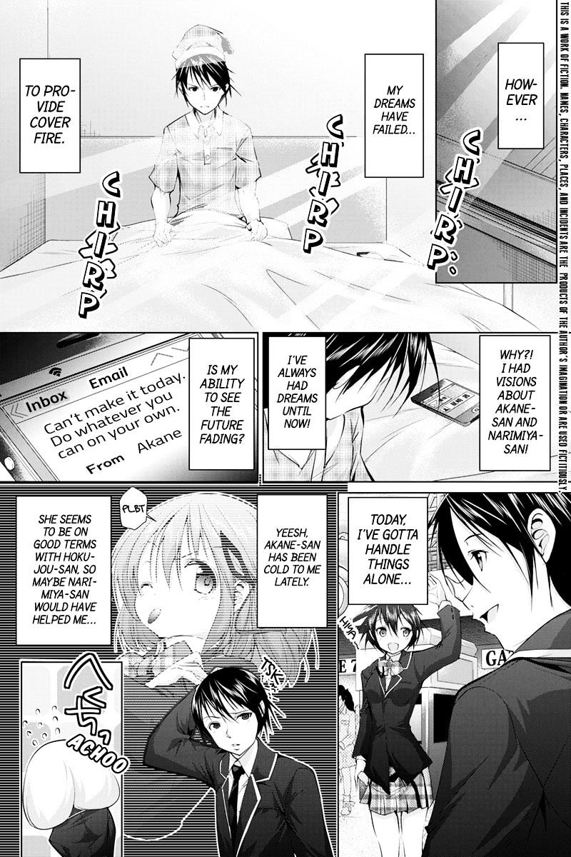 Kyousei Harem Keiyaku Chapter 9 #2