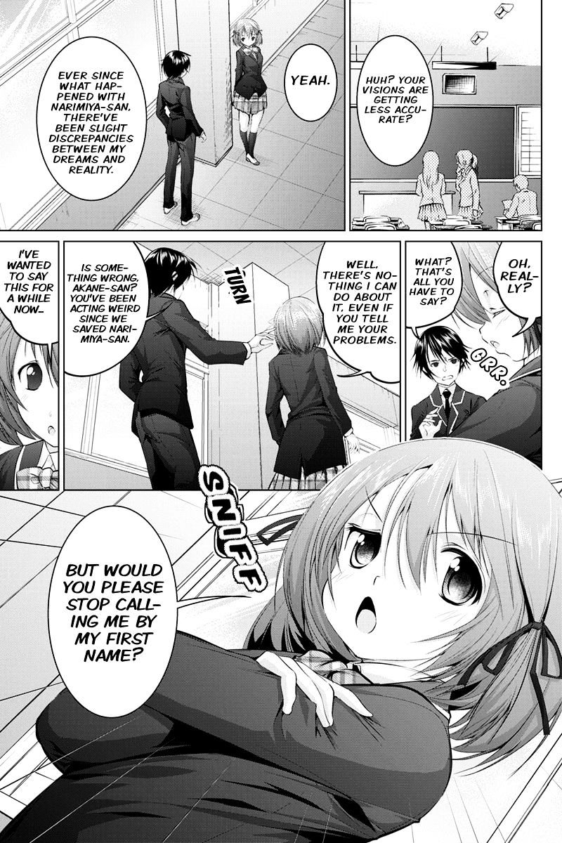 Kyousei Harem Keiyaku Chapter 7 #5