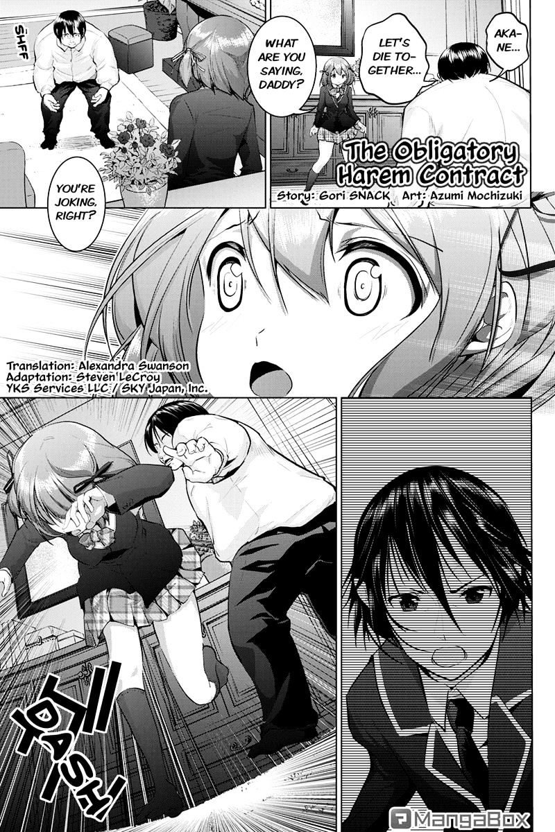 Kyousei Harem Keiyaku Chapter 3 #1