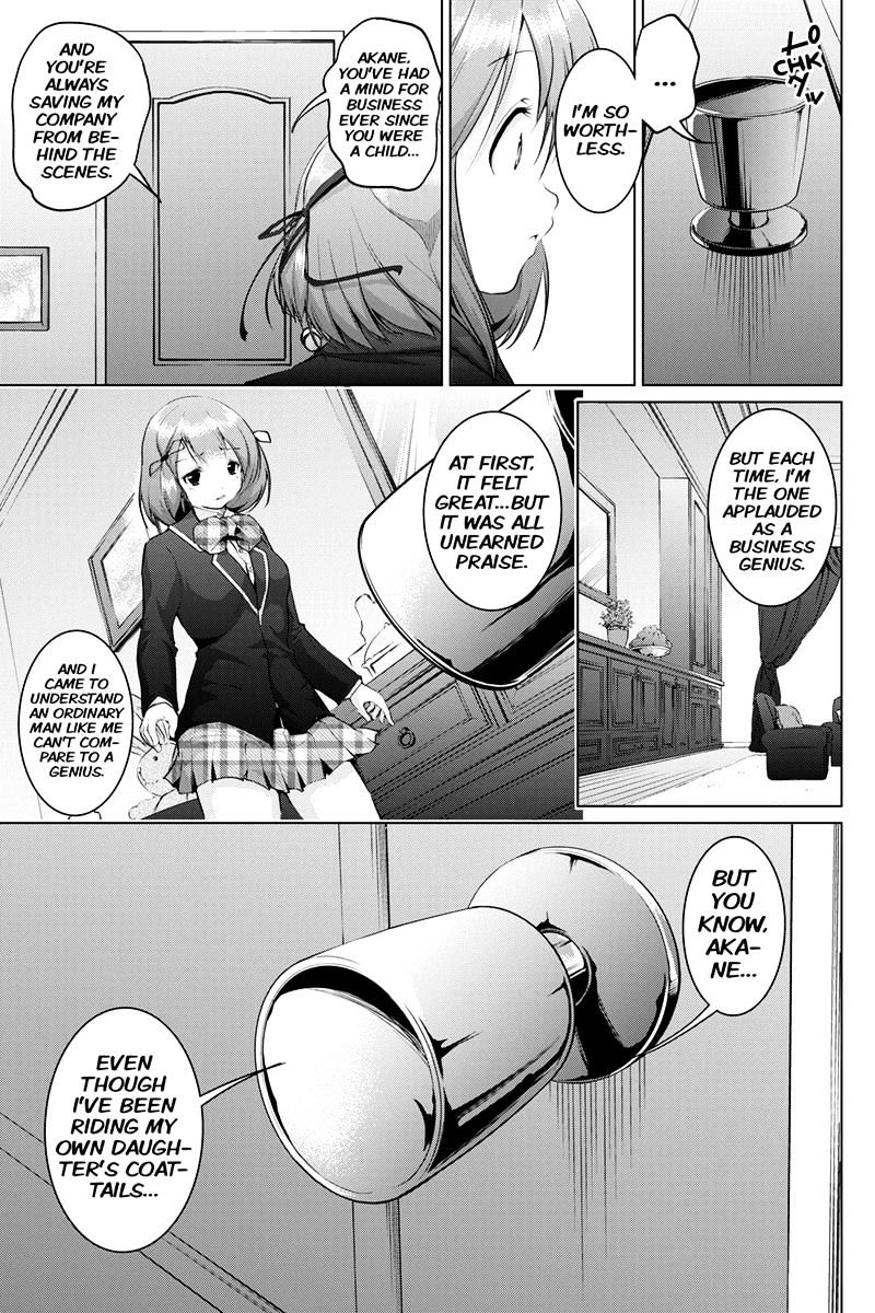 Kyousei Harem Keiyaku Chapter 3 #3