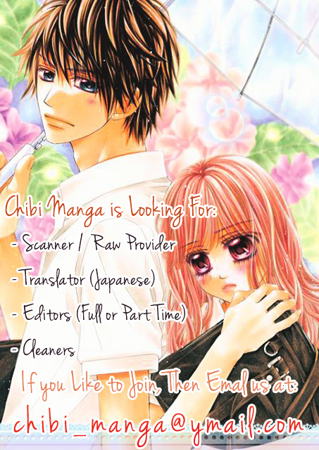 Ouji To Hero Chapter 12 #2