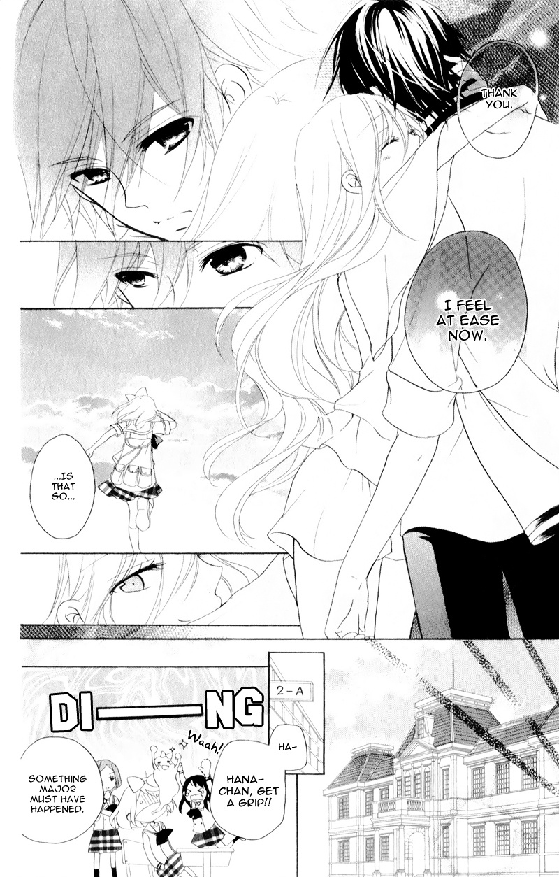 Ouji To Hero Chapter 12 #9