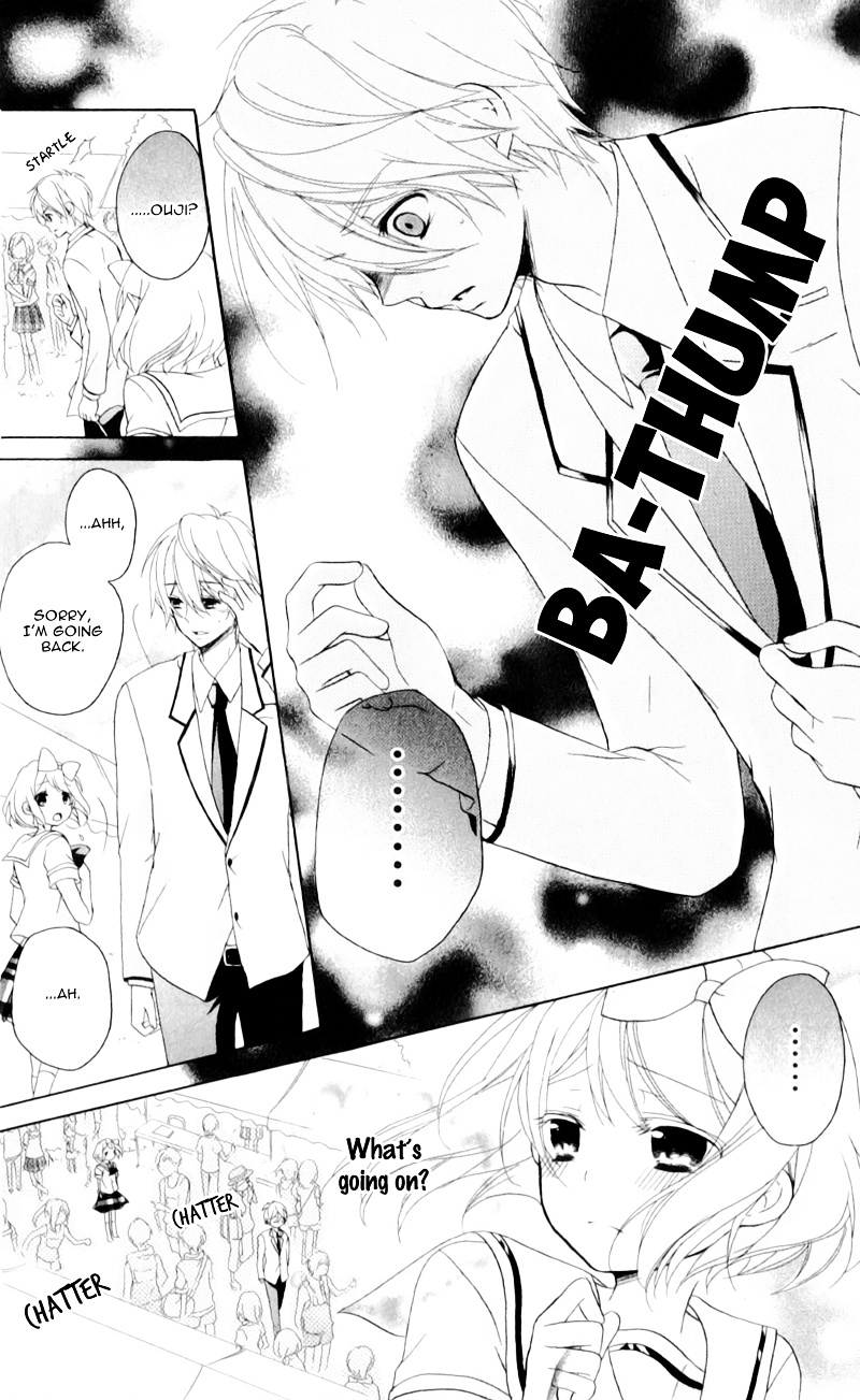 Ouji To Hero Chapter 11 #9