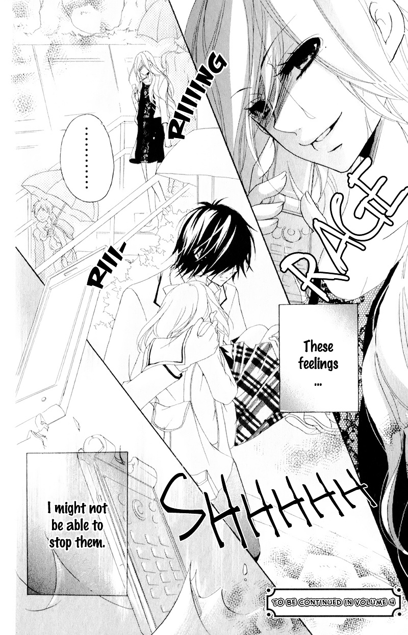 Ouji To Hero Chapter 12 #37