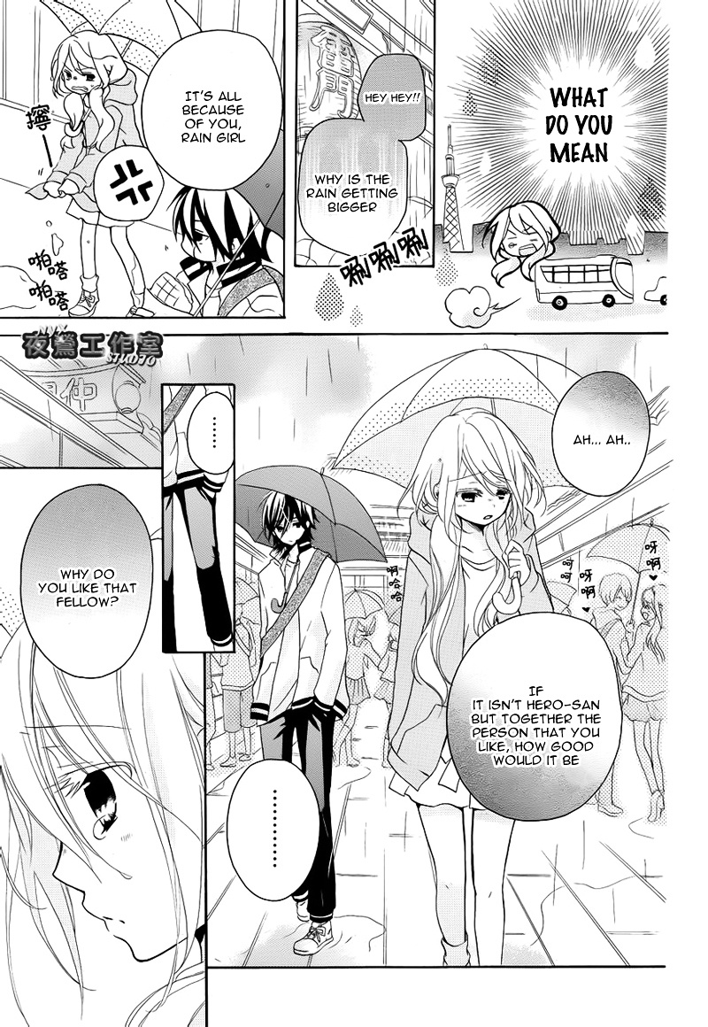 Ouji To Hero Chapter 6.2 #25