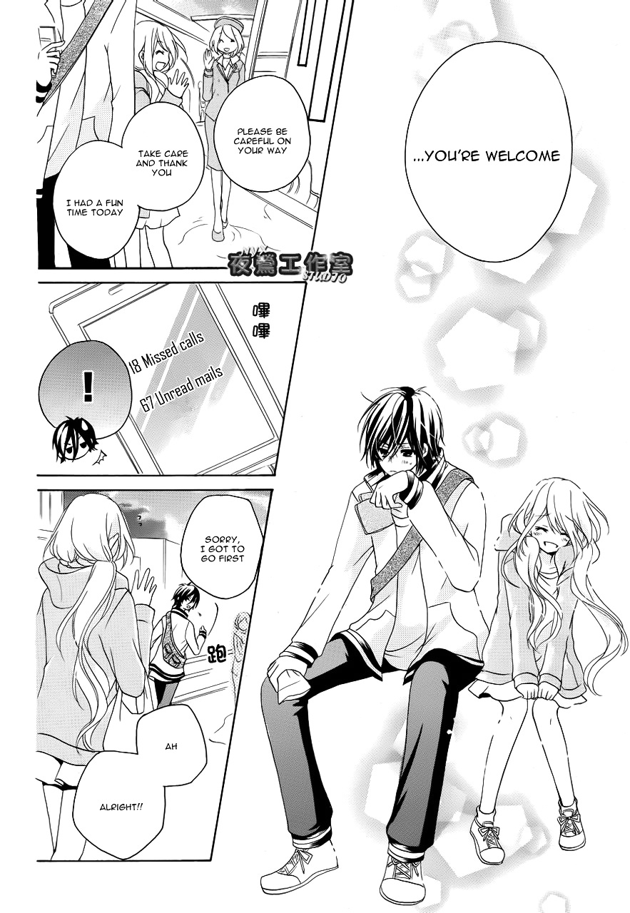 Ouji To Hero Chapter 6.2 #35